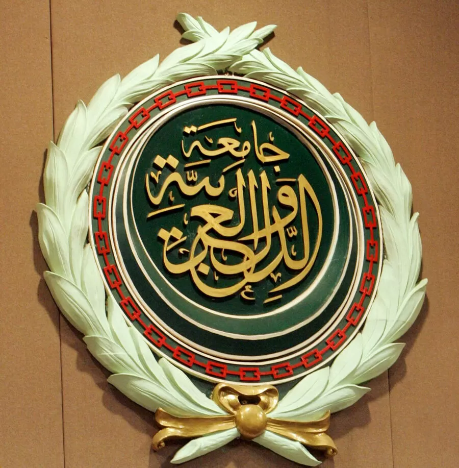 مدار الساعة,أخبار عربية ودولية,قطاع غزة,جمهورية مصر العربية,الضفة الغربية,الجامعة العربية,جامعة الدول العربية