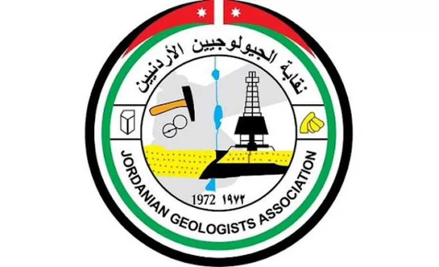 مدار الساعة,أخبار الأردن,اخبار الاردن,وزير الطاقة والثروة المعدنية