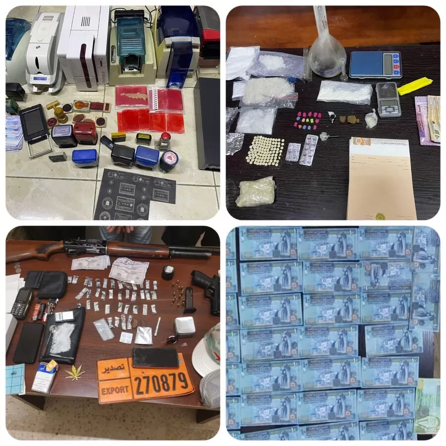 مدار الساعة,أخبار الأردن,اخبار الاردن,مديرية الأمن العام,الأمن العام,إدارة مكافحة المخدرات,محكمة أمن الدولة