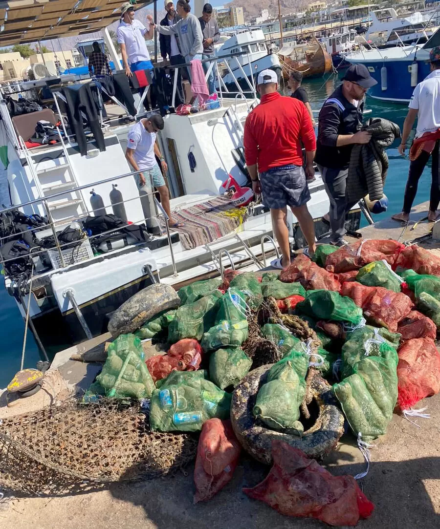 مدار الساعة,أخبار الأردن,اخبار الاردن,سلطة منطقة العقبة الاقتصادية الخاصة,الإدارة الملكية لحماية البيئة,الدفاع المدني