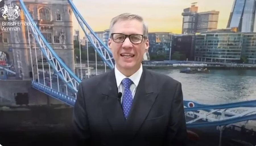 مدار الساعة,Video,فيديو,أخبار الأردن,اخبار الاردن