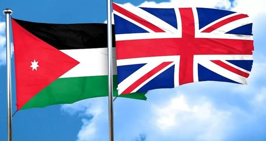 مدار الساعة,أخبار الأردن,اخبار الاردن,وزير الداخلية,وزارة الخارجية