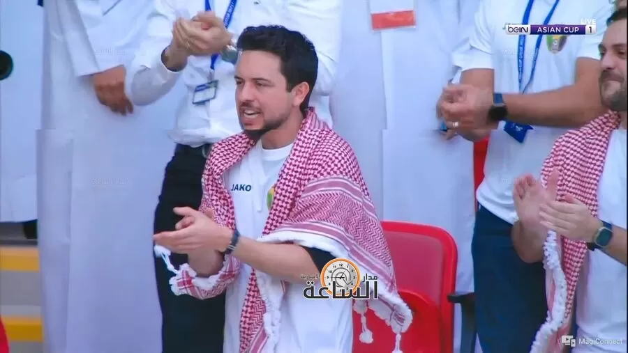 مدار الساعة,Video,فيديو,أخبار الأردن,اخبار الاردن,ولي العهد,الحسين بن عبدالله الثاني,الأميرة رجوة الحسين,الأميرة سلمى بنت عبدالله الثاني,الأمير علي بن الحسين,كأس آسيا,المنتخب الوطني