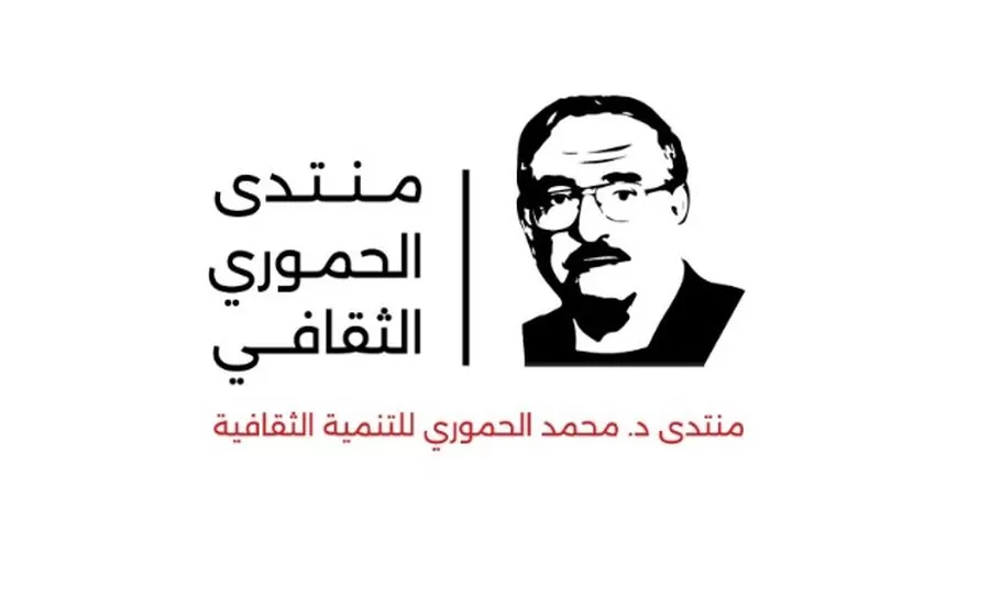 مدار الساعة,أخبار ثقافية,وزيرة الثقافة,وزير التربية والتعليم,عزمي محافظة,الملك عبد الله الثاني,المركز الثقافي الملكي,الجامعة الأردنية,الذكاء الاصطناعي