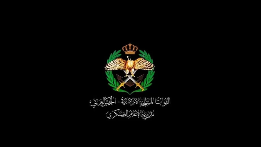 مدار الساعة,أخبار ثقافية,القيادة العامة للقوات المسلحة