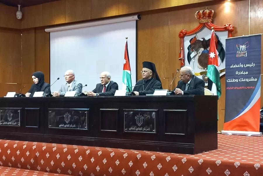 مدار الساعة,Video,فيديو,أخبار ثقافية,ولي العهد,المركز الثقافي الملكي,اليوبيل الفضي,الجامعة الأردنية