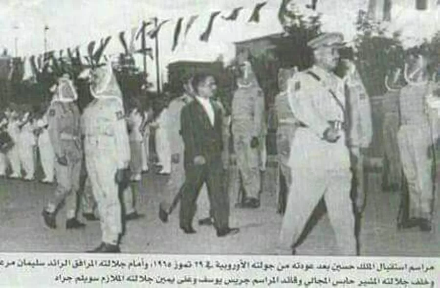 مدار الساعة,وفيات اليوم في الأردن,الملك الحسين بن طلال,الحسين بن طلال,الملكة زين,الثورة العربية الكبرى,القوات المسلحة,الضفة الغربية,الجيش العربي