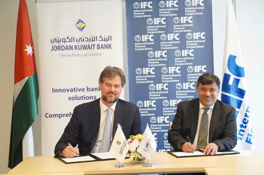 مدار الساعة,مناسبات أردنية,البنك الأردني الكويتي,بنك الأردن