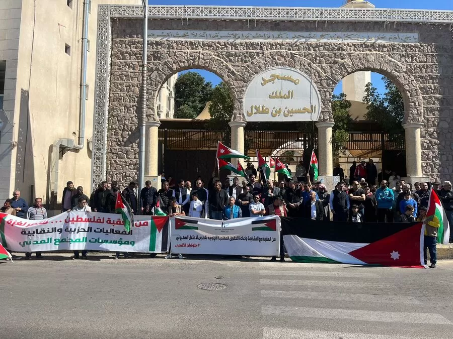 مدار الساعة,أخبار عربية ودولية,الملك عبد الله الثاني,قطاع غزة,الضفة الغربية