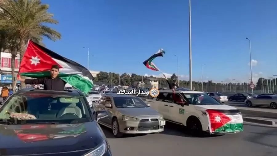 مدار الساعة,Video,فيديو,أخبار الأردن,اخبار الاردن