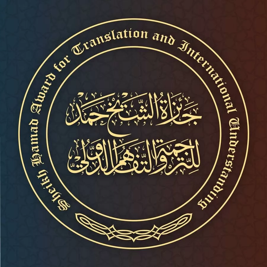 مدار الساعة,أخبار ثقافية
