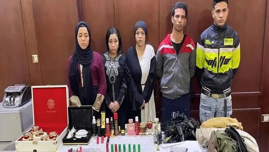 مدار الساعة,أخبار عربية ودولية,وزارة الداخلية