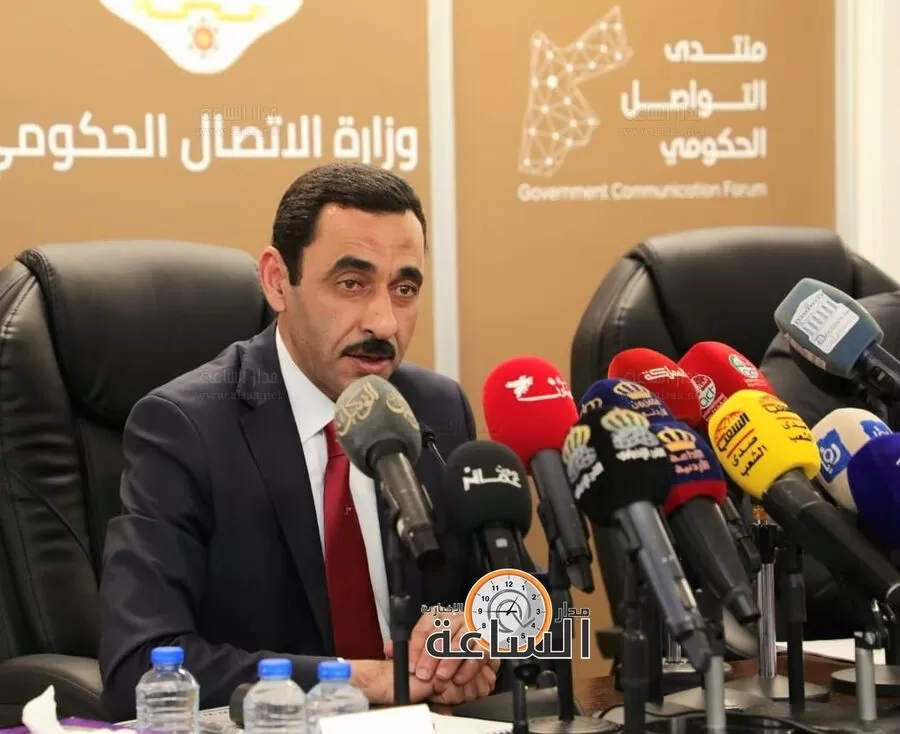 مدار الساعة,أخبار الأردن,اخبار الاردن,المؤسسة العامة للغذاء والدواء,مؤسسة الغذاء والدواء