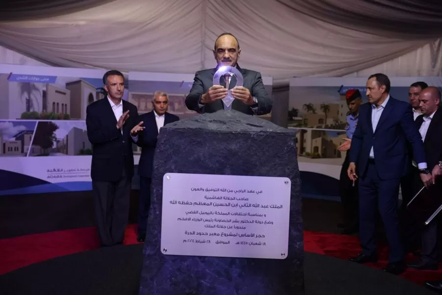 مدار الساعة,أخبار الأردن,اخبار الاردن,نائب رئيس الوزراء,وزير الإدارة المحلية,وزير الأشغال العامة والإسكان,ماهر أبو السمن,الملك عبدالله الثاني,رئيس الوزراء,المملكة الأردنية الهاشمية,وزارة الأشغال العامة والإسكان,رئاسة الوزراء,سلطة منطقة العقبة الاقتصادية الخاصة,وزارة الأشغال,المملكة العربية السعودية,جمهورية مصر العربية