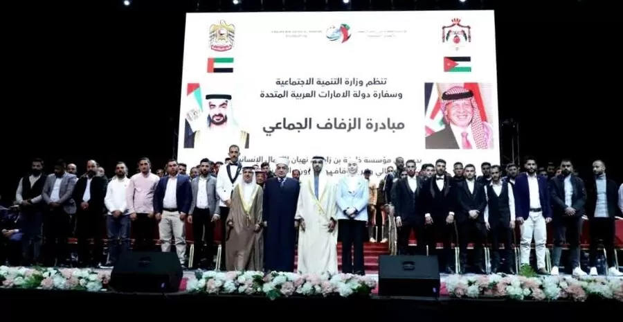 مدار الساعة,أخبار الأردن,اخبار الاردن,الدكتور محمد الخلايلة,محمد الخلايلة,وزارة الأوقاف والشؤون والمقدسات الإسلامية,وزارة الأوقاف,جامعة عمان الأهلية,الإمارات العربية المتحدة