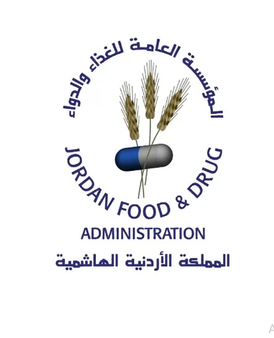 مدار الساعة,أخبار الأردن,اخبار الاردن,المؤسسة العامة للغذاء والدواء