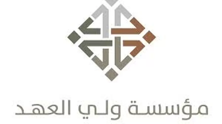 مدار الساعة,أخبار الأردن,اخبار الاردن,ولي العهد,جامعة الحسين التقنية,الجامعة الأردنية,جامعة الأميرة سمية