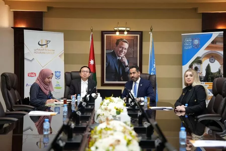 مدار الساعة,أخبار الجامعات الأردنية,المملكة الأردنية الهاشمية,جامعة عمان الأهلية