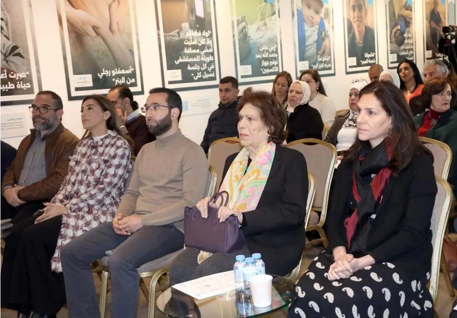 مدار الساعة,أخبار الأردن,اخبار الاردن,الأميرة رجوة,المستشفى التخصصي,بنك الاتحاد,قطاع غزة