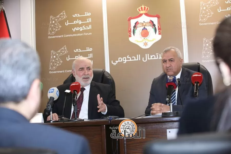 مدار الساعة,أخبار الأردن,اخبار الاردن,منتدى التواصل الحكومي,وزارة الاتصال الحكومي,الذكاء الاصطناعي