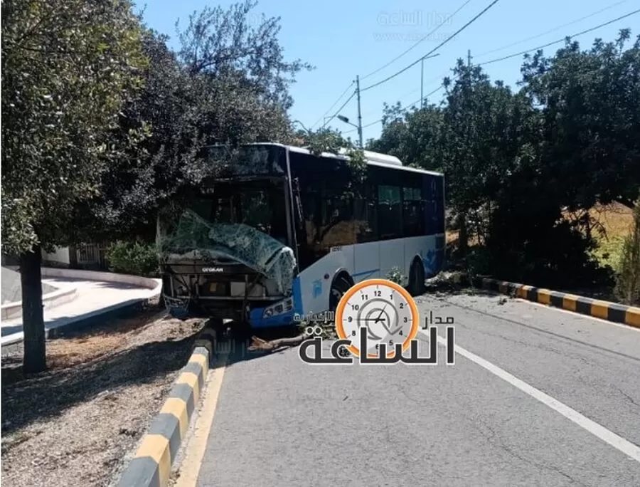 مدار الساعة,أخبار الأردن,اخبار الاردن