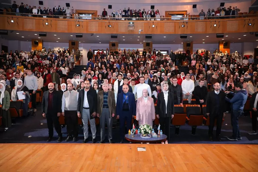 مدار الساعة,أخبار الجامعات الأردنية,المملكة الأردنية الهاشمية,الملك عبد الله الثاني,جامعة العلوم التطبيقية,جامعة الزرقاء