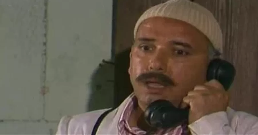 مدار الساعة,أخبار ثقافية,وزارة الصحة