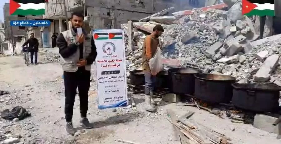 مدار الساعة,Video,فيديو,أخبار الأحزاب الأردنية,الملك عبد الله الثاني,الحزب الوطني الإسلامي