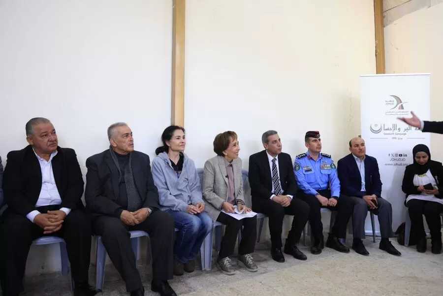 مدار الساعة,أخبار الجامعات الأردنية,مناسبات أردنية,بسمة بنت طلال,الملك عبدالله الثاني,وزارة التنمية الاجتماعية,التنمية الاجتماعية,يوم الكرامة,عيد الأم