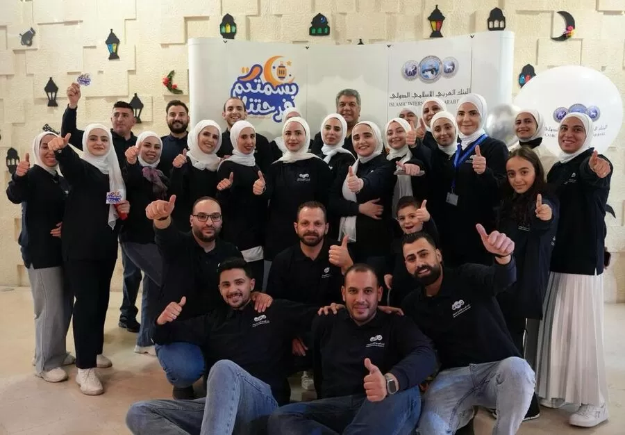 مدار الساعة,مناسبات أردنية,البنك العربي