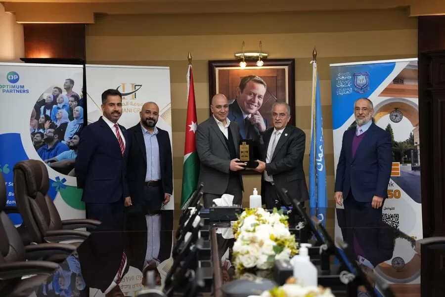 مدار الساعة,أخبار الجامعات الأردنية,جامعة عمان الأهلية