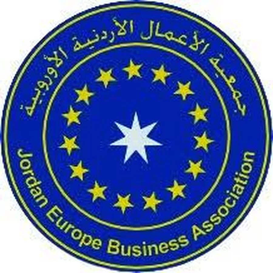 مدار الساعة,أخبار اقتصادية,مناسبات أردنية