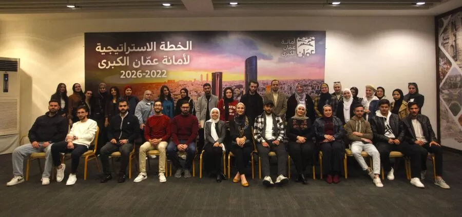 مدار الساعة,أخبار الجامعات الأردنية,أمانة عمان الكبرى,جامعة الزرقاء,كلية الهندسة التكنولوجية