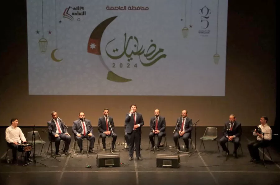 مدار الساعة,شؤون دينية,أخبار ثقافية,وزارة الثقافة,وزارة الأوقاف والشؤون والمقدسات الإسلامية,المركز الثقافي الملكي,وزارة الأوقاف,وكالة الأنباء الأردنية