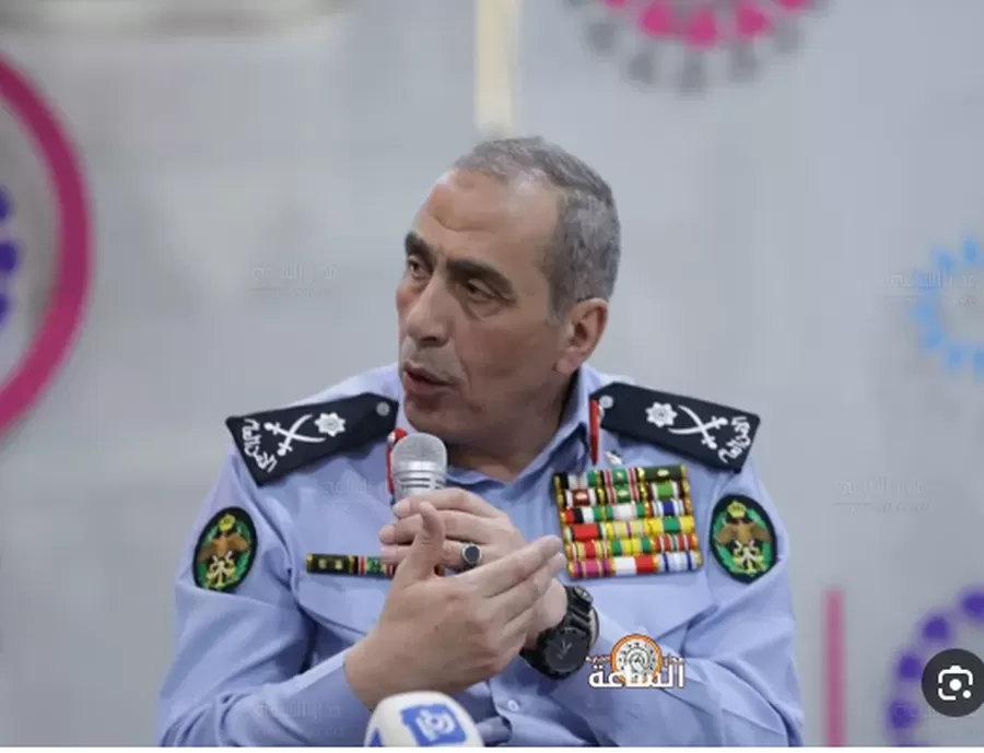 مدار الساعة,مناسبات أردنية,الأمن العام