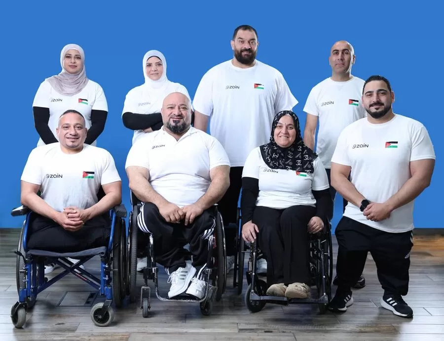 مدار الساعة,مناسبات أردنية,مديرية الأمن العام,الأمن العام,المجلس الأعلى لحقوق الأشخاص ذوي الإعاقة,شركة زين الأردن,التنمية المستدامة