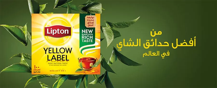 مدار الساعة,مناسبات أردنية