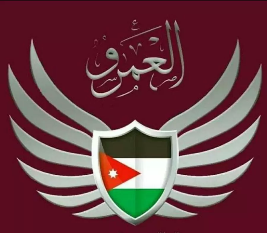 مدار الساعة,أخبار الأردن,اخبار الاردن,الملك عبدالله الثاني,المملكة الأردنية الهاشمية