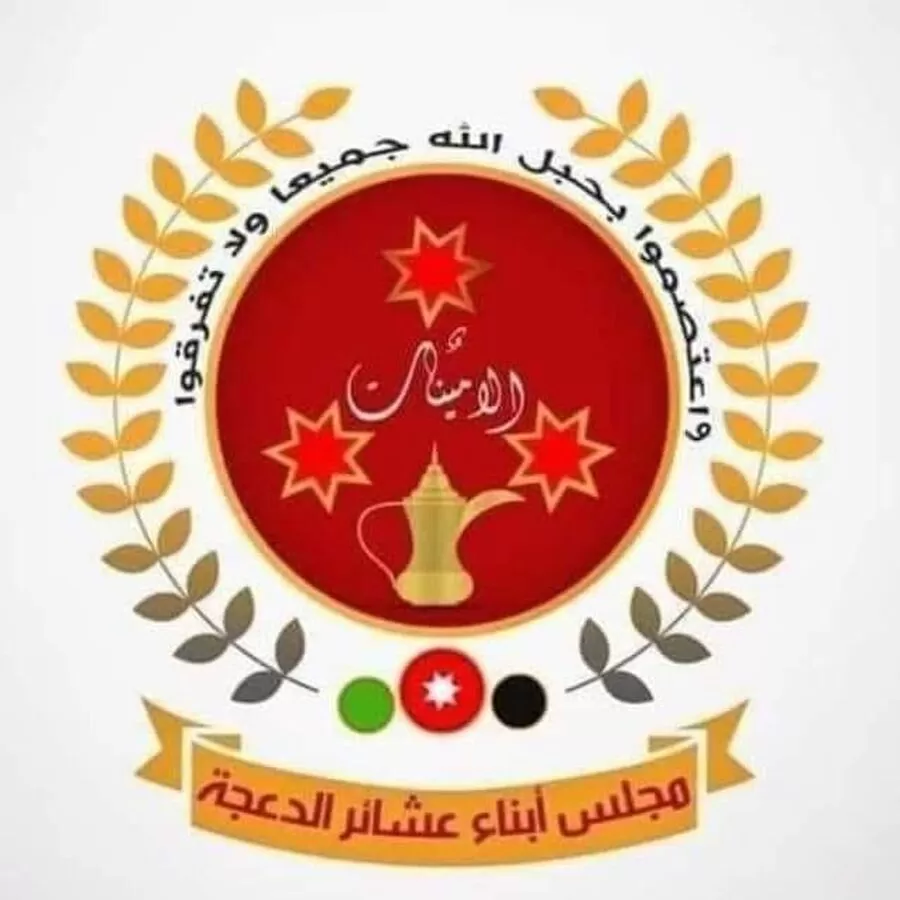 مدار الساعة,أخبار الأردن,اخبار الاردن,الملك عبدالله الثاني بن الحسين,الملك عبدالله الثاني,الملك عبد الله الثاني,القوات المسلحة