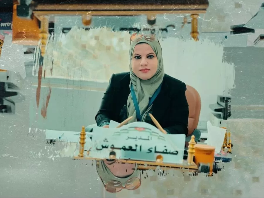 مدار الساعة,مناسبات أردنية,التنمية الاجتماعية