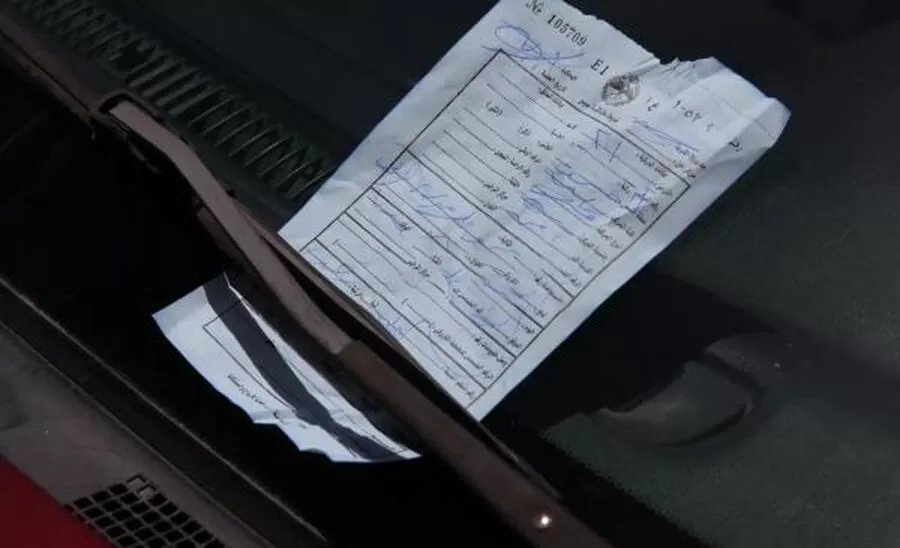 مدار الساعة,أخبار الأردن,اخبار الاردن,الملك عبدالله الثاني,أمانة عمان,أمانة عمان الكبرى