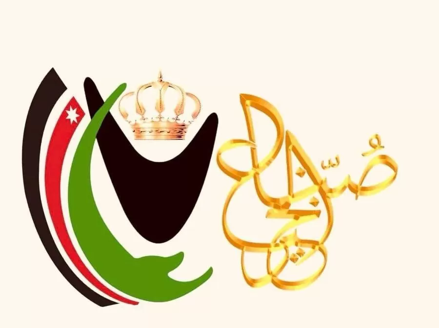 مدار الساعة,مناسبات أردنية,الملك عبدالله الثاني بن الحسين,الملك عبد الله الثاني بن الحسين,ولي العهد,الإنزالات الجوية,الملكة رانيا العبد الله,الأمن العام,الضفة الغربية,قطاع غزة,الجيش العربي