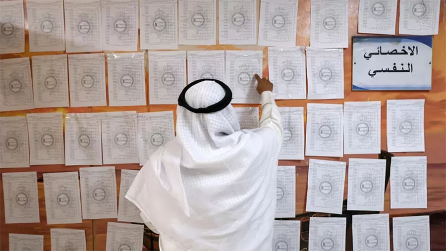 مدار الساعة,أخبار عربية ودولية,مجلس الأمة,الشيخ مشعل الأحمد