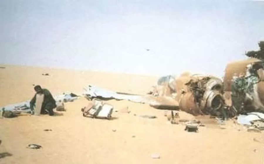 مدار الساعة,أخبار عربية ودولية
