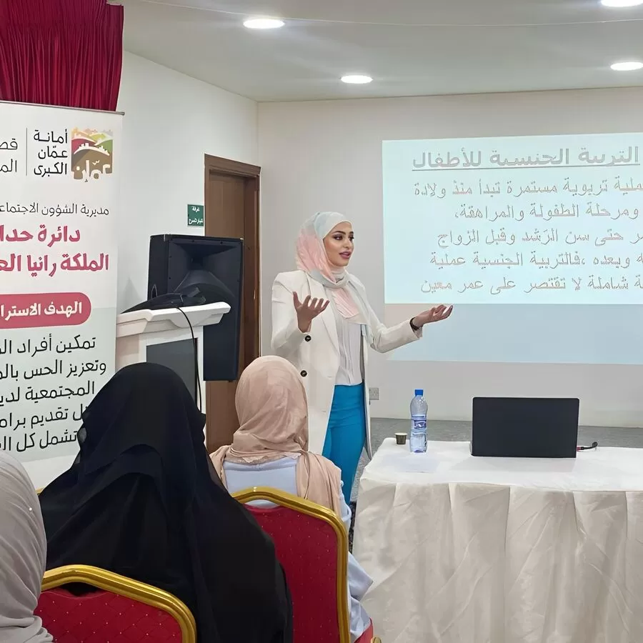 مدار الساعة,أخبار الأسرة,مناسبات أردنية,الملكة رانيا