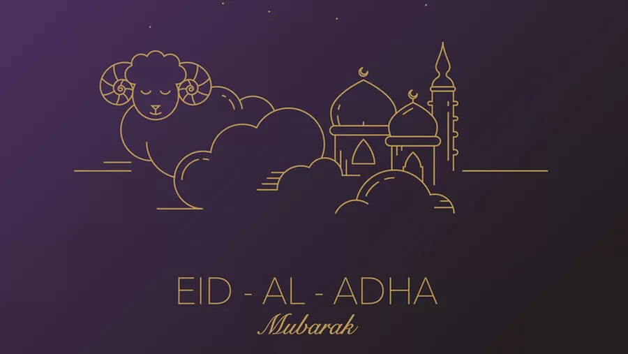 مدار الساعة,أخبار عربية ودولية,عيد الأضحى