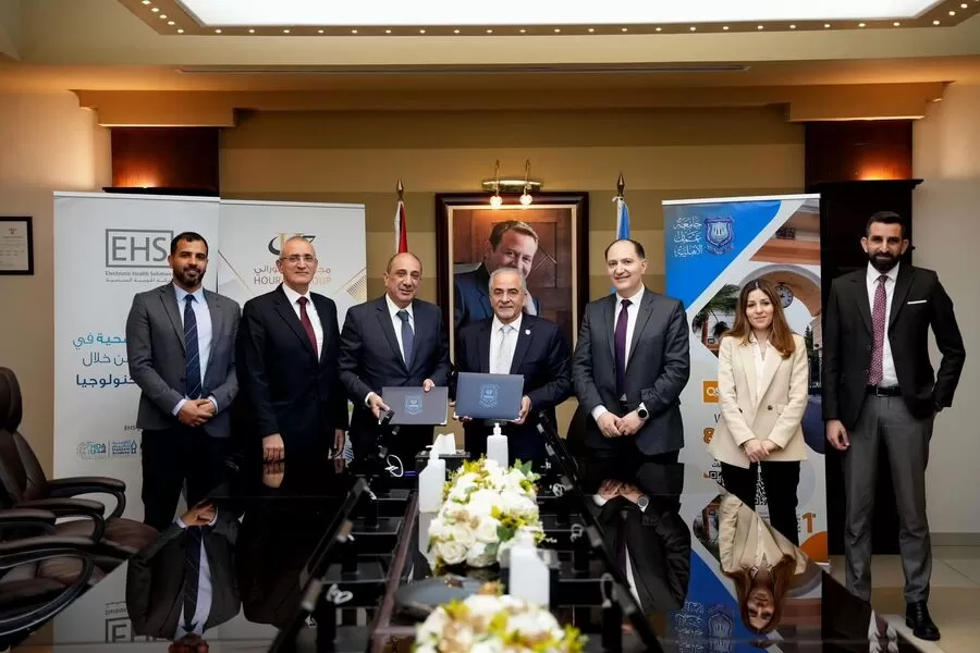 مدار الساعة,أخبار الجامعات الأردنية,جامعة عمان الأهلية
