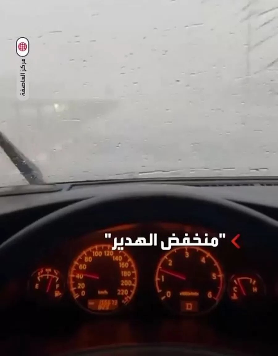 مدار الساعة,أخبار عربية ودولية,مواقع التواصل الاجتماعي