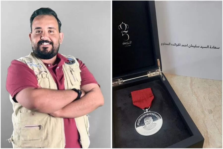 مدار الساعة,أخبار الجامعات الأردنية,الملك عبدالله الثاني,اليوبيل الفضي,جامعة الزرقاء