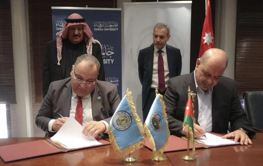 مدار الساعة,أخبار الجامعات الأردنية,وزير الاقتصاد الرقمي والريادة,وزارة الاقتصاد الرقمي والريادة,وزارة الاقتصاد الرقمي,جامعة الزرقاء